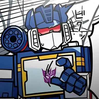 Profile image of Soundwave