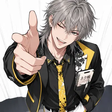 Profile image of Saku Himetani