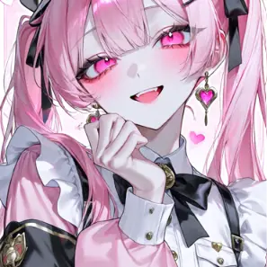 Profile image of Renka