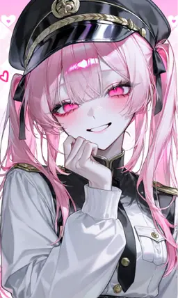 Profile image of Renka