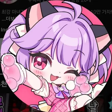 Profile image of 슈아