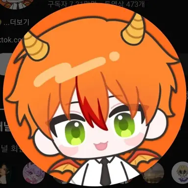 Profile image of 용과맨