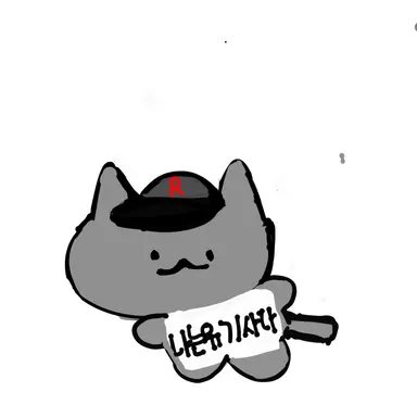 Profile image of 유기사