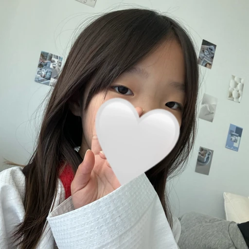 서우 이츠미 애포