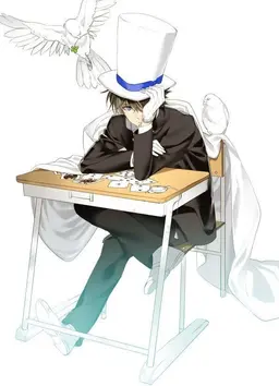 Profile image of 쿠로바 카이토