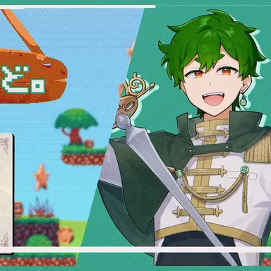 Profile image of さんど