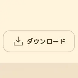 Profile image of 狗巻棘