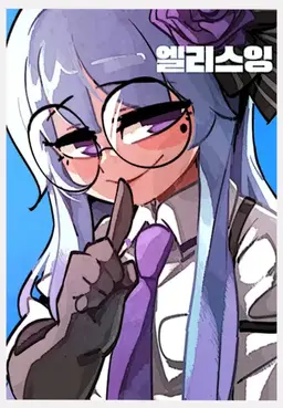 Profile image of 모잉
