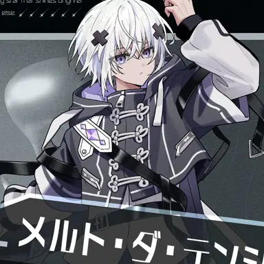 Profile image of メルト