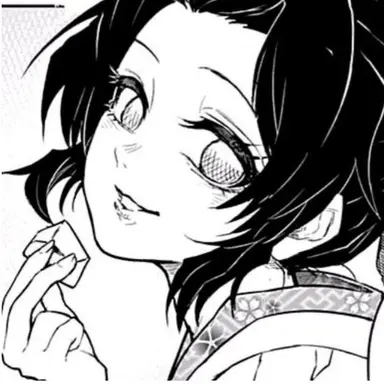 Profile image of 코쵸우 시노부