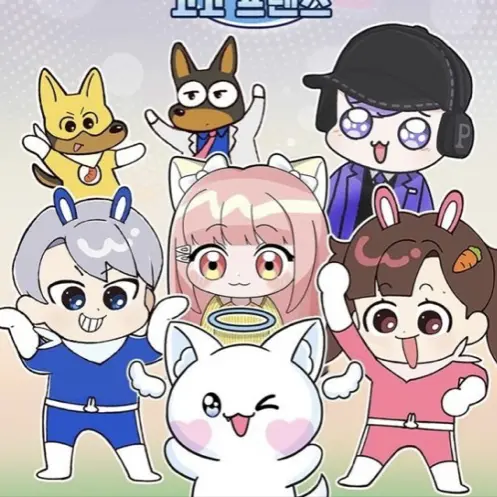Zetaticketpallow의 고고프렌즈,흔한게임단,대저택