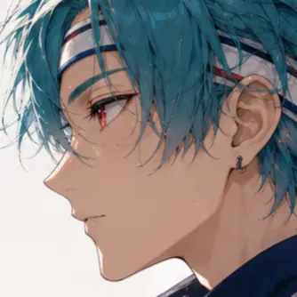 Profile image of Haichen