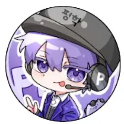 Profile image of 평학