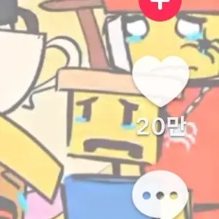 Profile image of 누비니니 피자니니