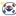 한국(컨트리볼)