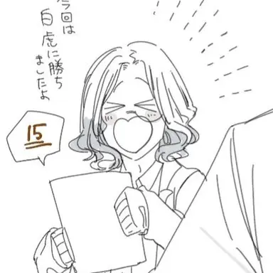 Profile image of 青龍