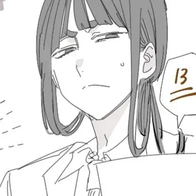 Profile image of 白虎