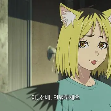 Profile image of 에츠시마루 야쿠코