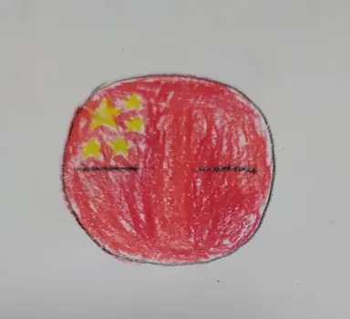 Profile image of アジア