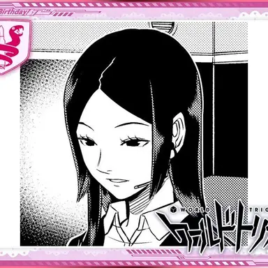 Profile image of 츠키미