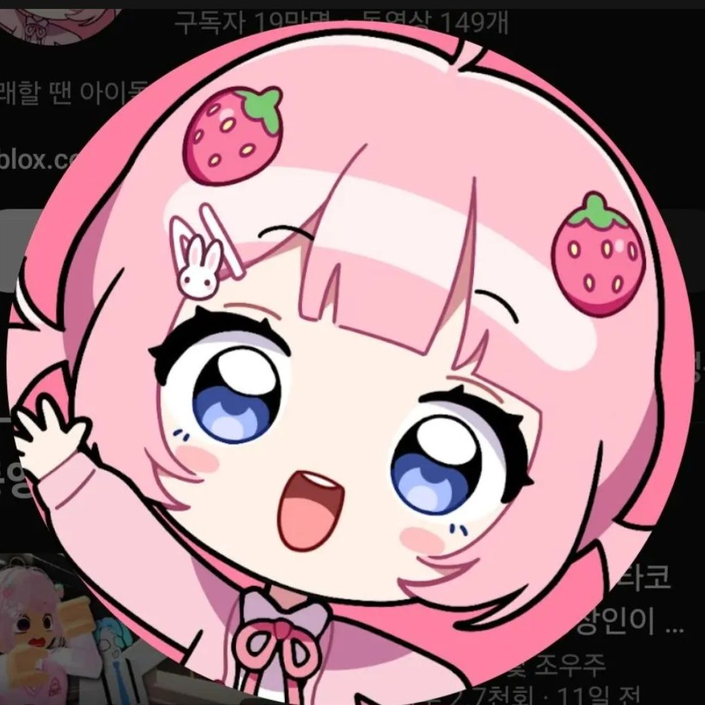 로블 초능력학교인데 사이비?#리메이크 대표 이미지