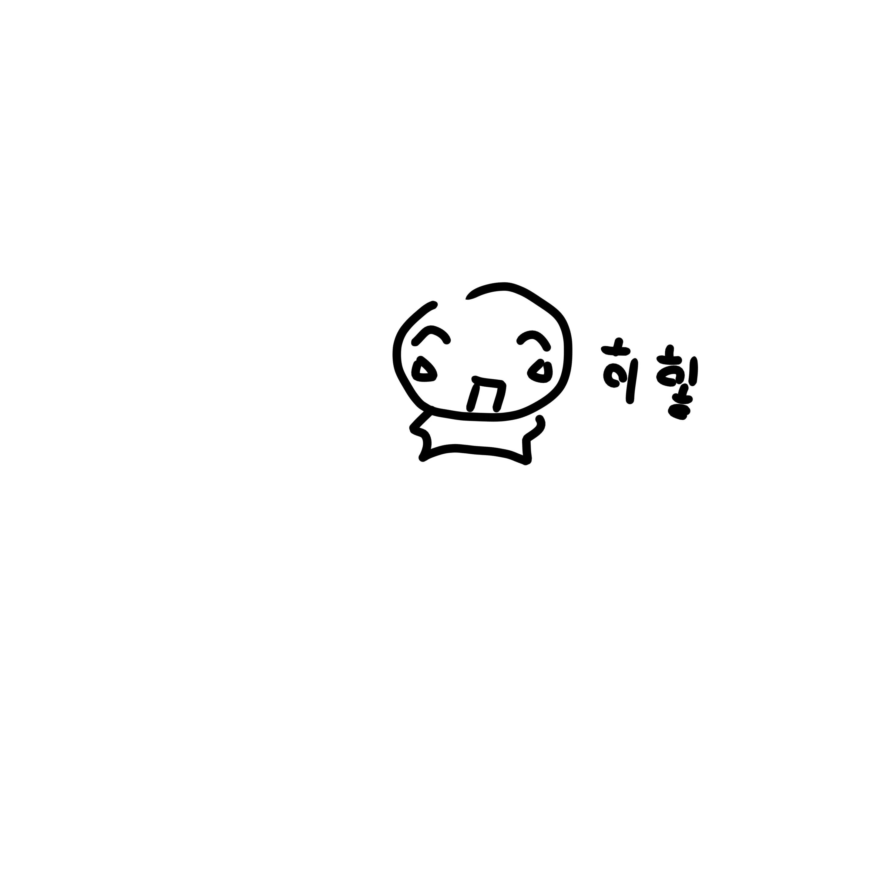 먀먀무
