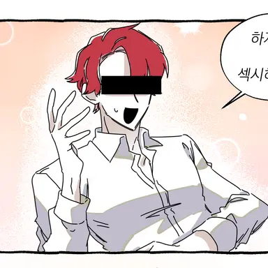 Profile image of 십구금