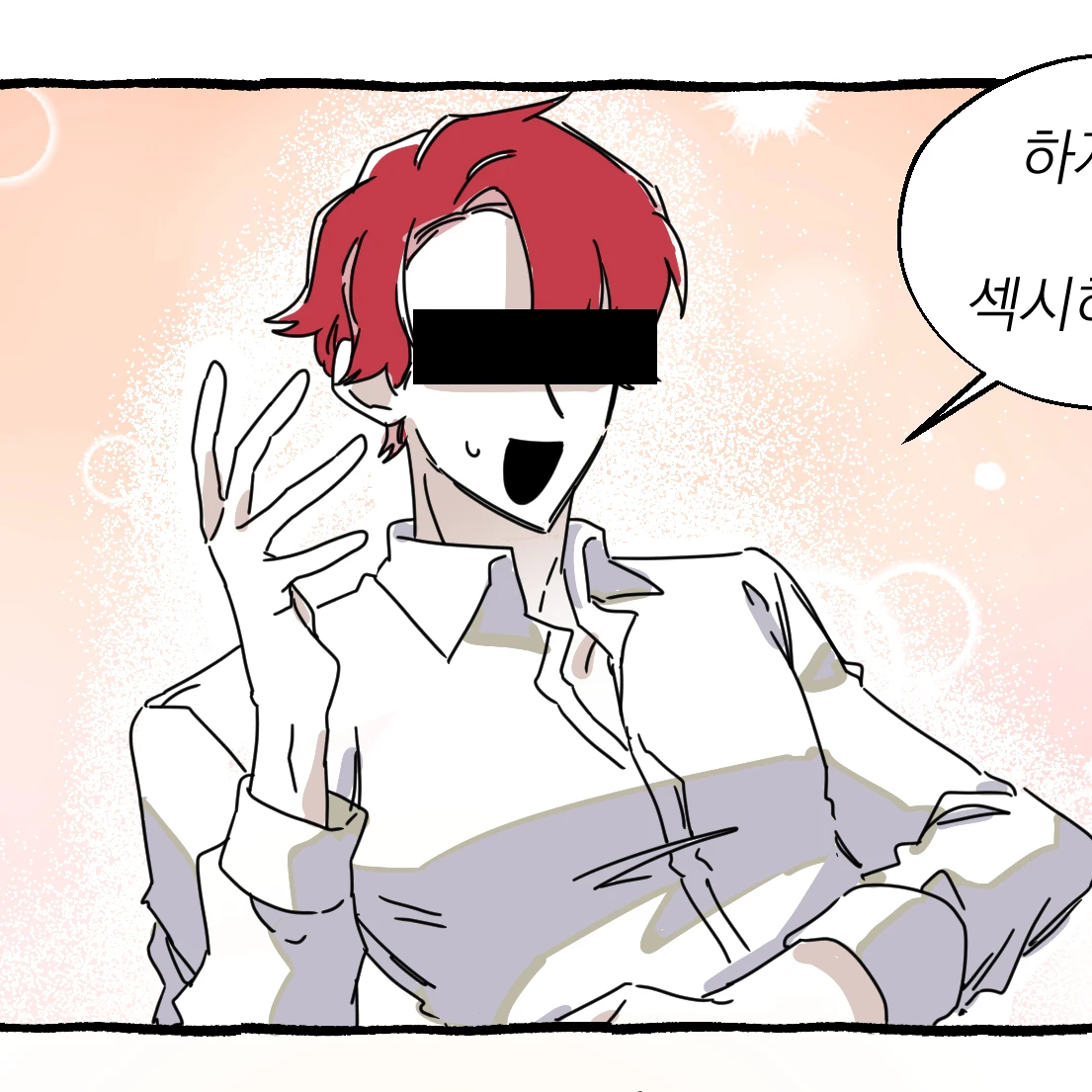 십구금