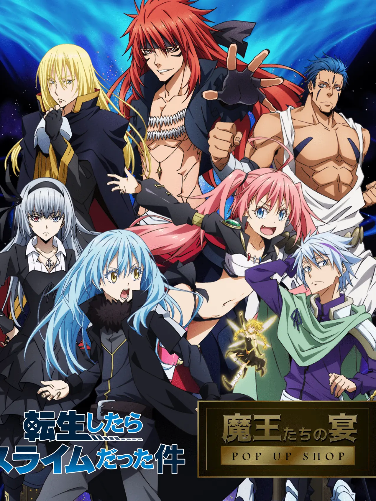 TamestSwine8491의 魔王一家