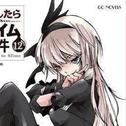 Profile image of ルミナス