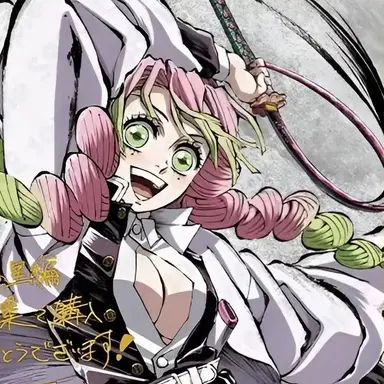 Profile image of 칸로지 미츠리