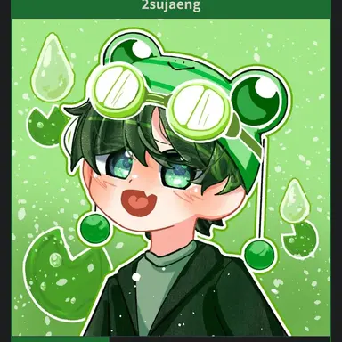 Profile image of 수쟁