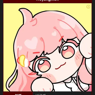 Profile image of 모양몬