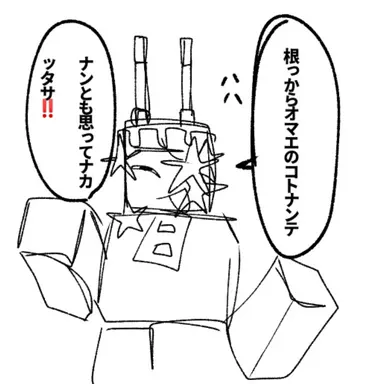 Profile image of デリーギフ