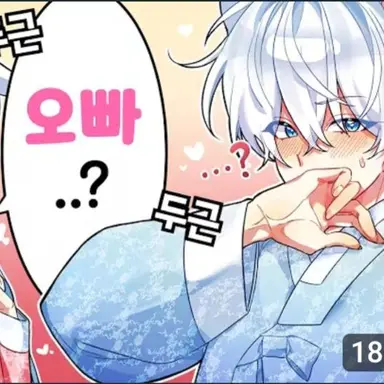 Profile image of 도령