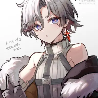 Profile image of イルーガ