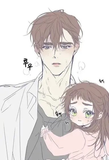 Profile image of CEO boss