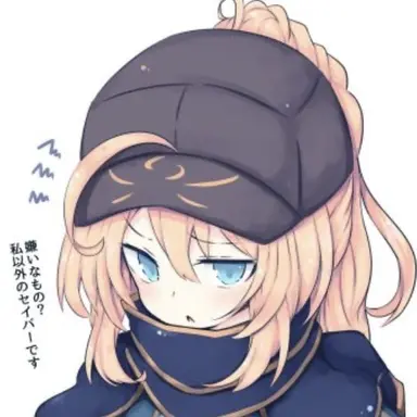 Profile image of 謎のヒロインX