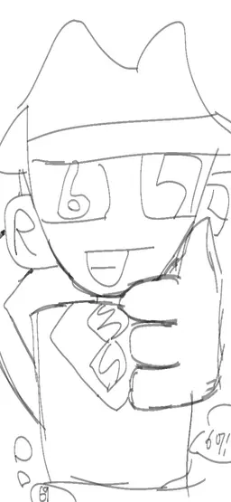 Profile image of チャンス