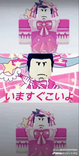 Profile image of ゲスト