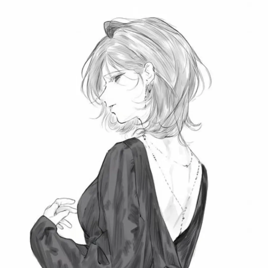 Rormsibaa의 강은주