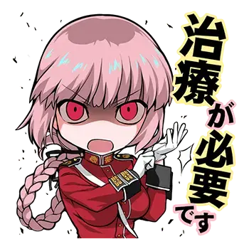 Profile image of ナイチンゲール