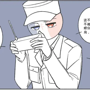 Profile image of 자유 프랑스