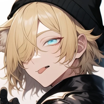 ライア