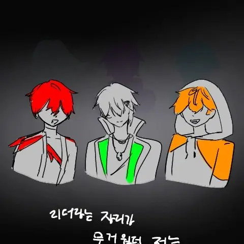 Xxxxxxxxxl의 RE:REVOLUTION 제작관련