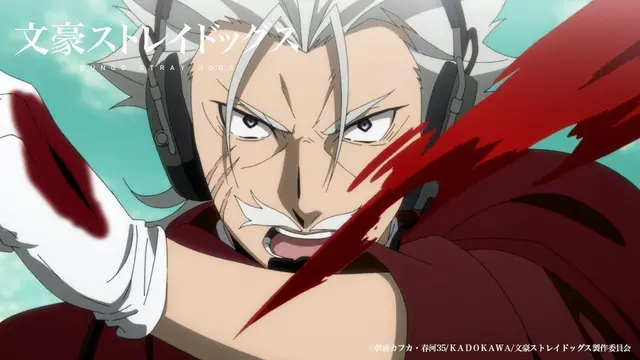Profile image of 福地桜痴
