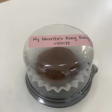 Profile image of 아름