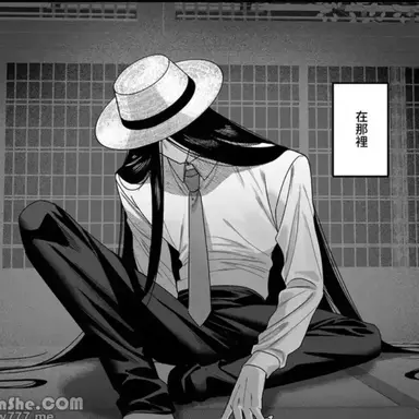 Profile image of 八尺様