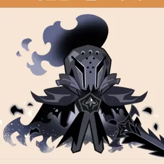 Profile image of 사일런트 솔트