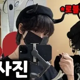 Profile image of 채스터